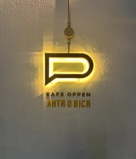 동호동카페 이미지