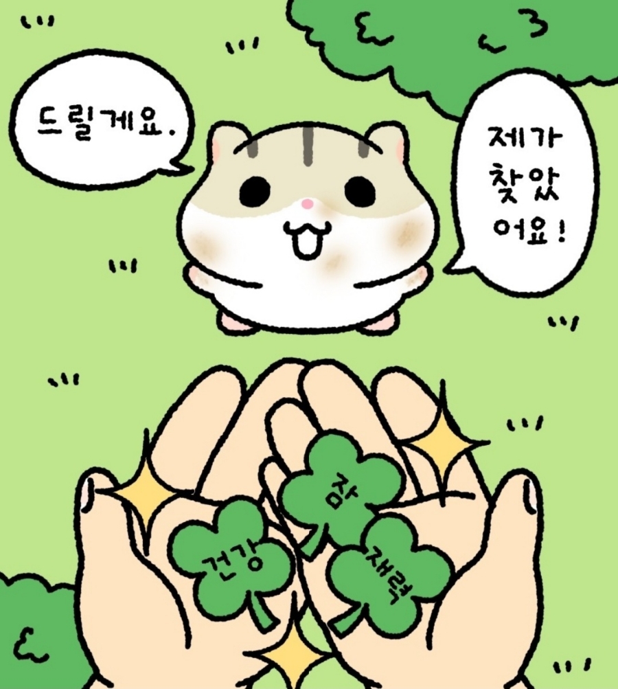 동강나루터 이미지