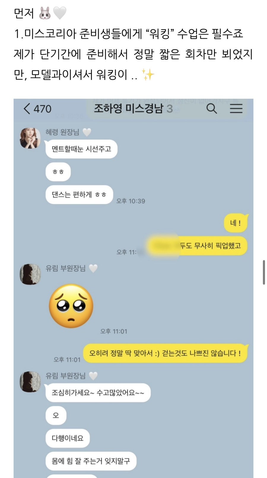 디아이엠 이미지