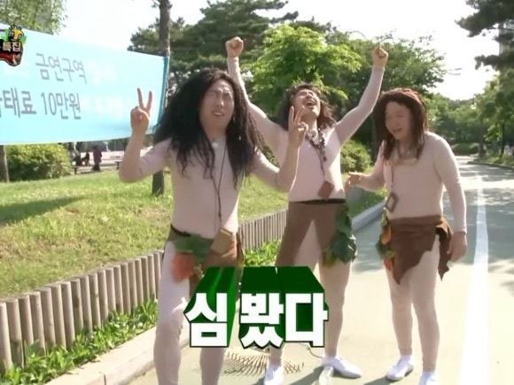 러브다이브 이미지