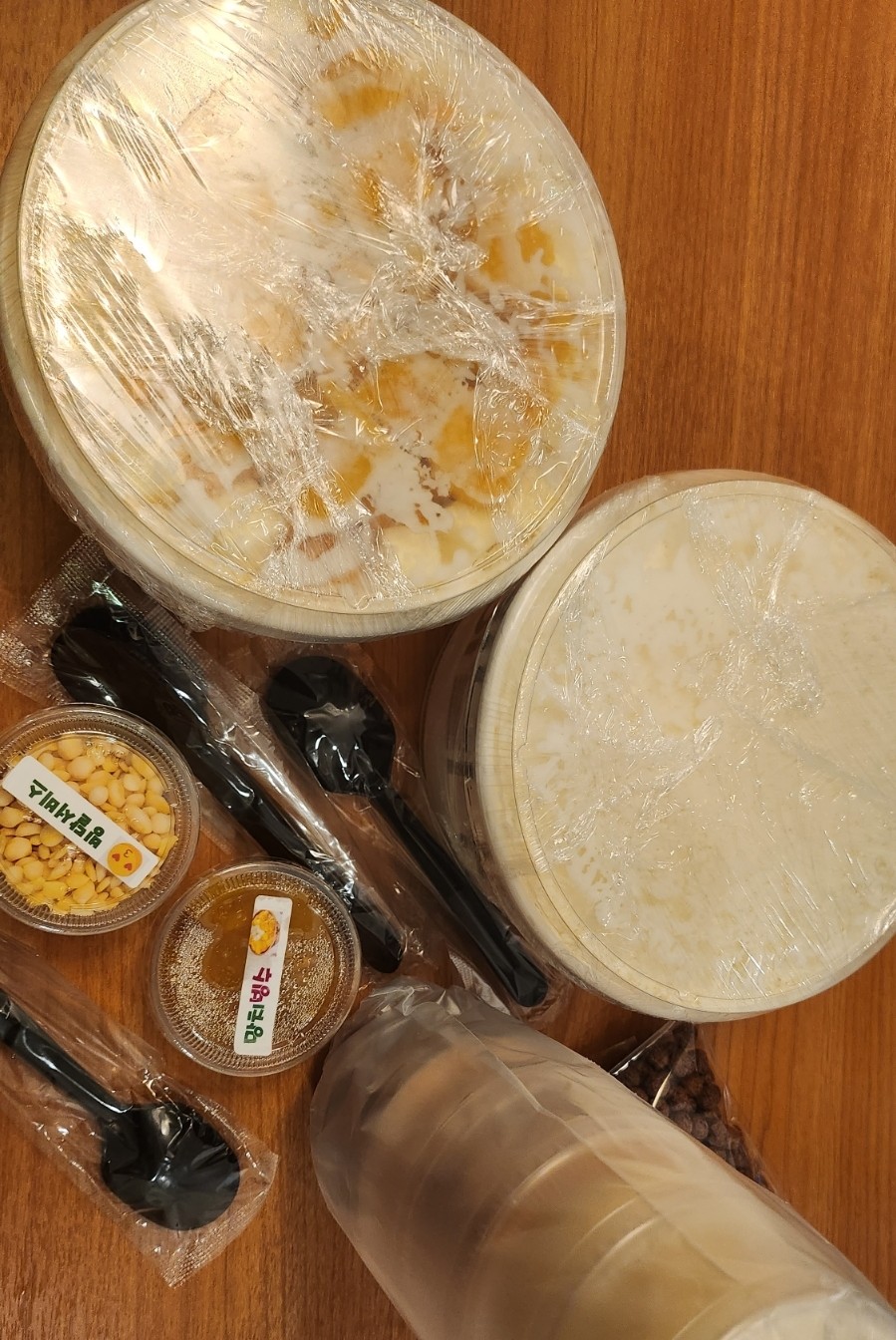 옥천떡집 이미지
