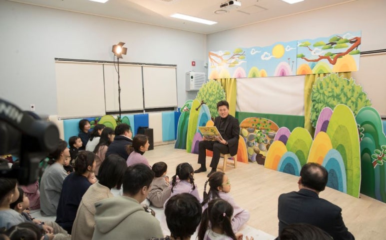 유림숲어린이집 이미지