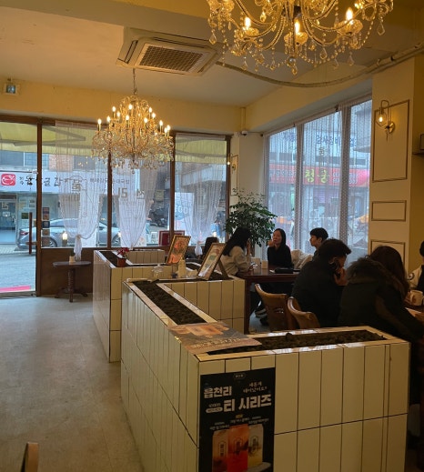 읍천리382  기흥점 이미지