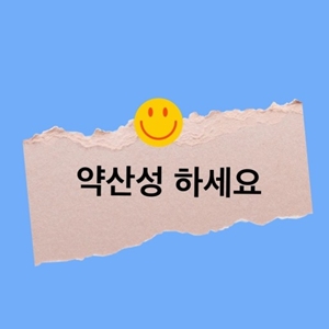 리뉴헤어 이미지