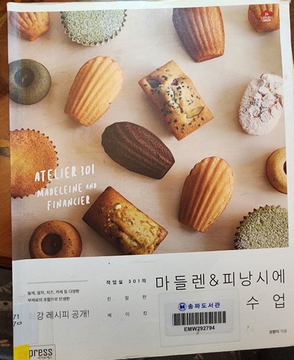 작업실301 이미지