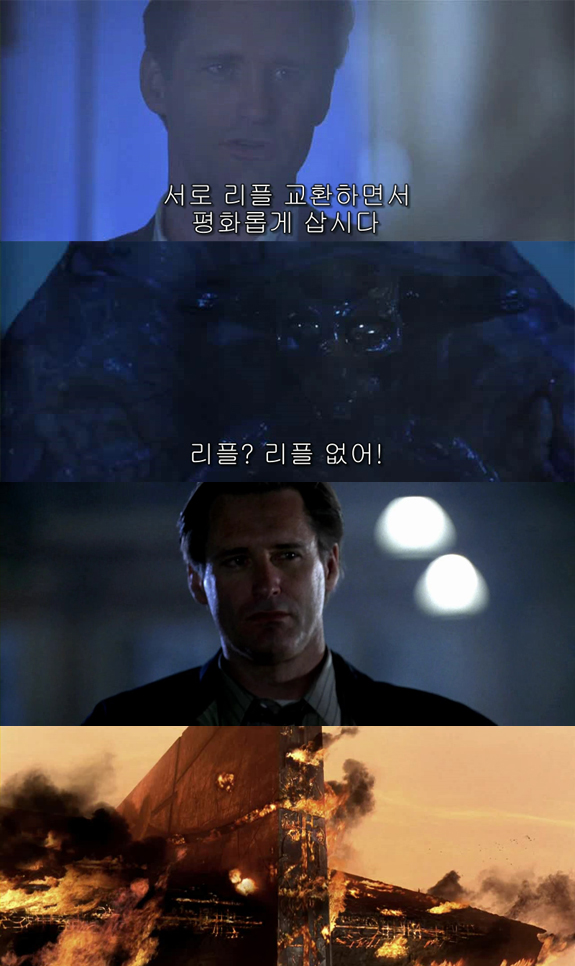 화락바베큐치킨서구 이미지