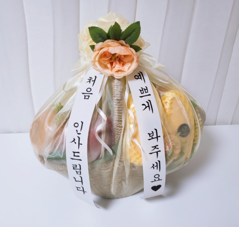 잉꼬과일 이미지