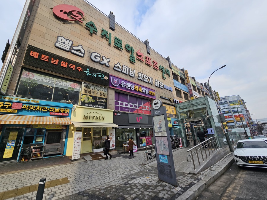 김종구식맛치킨 이미지