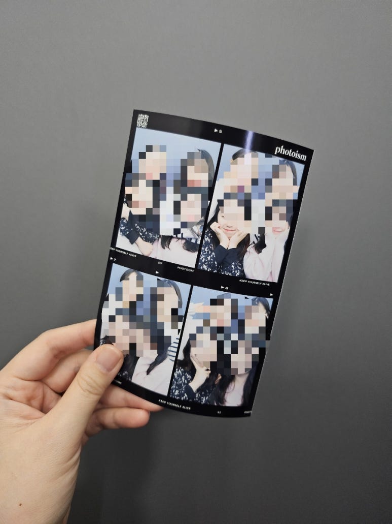 소시담가 이미지
