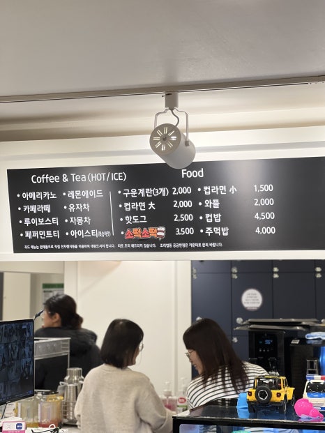 리틀비틀 이미지