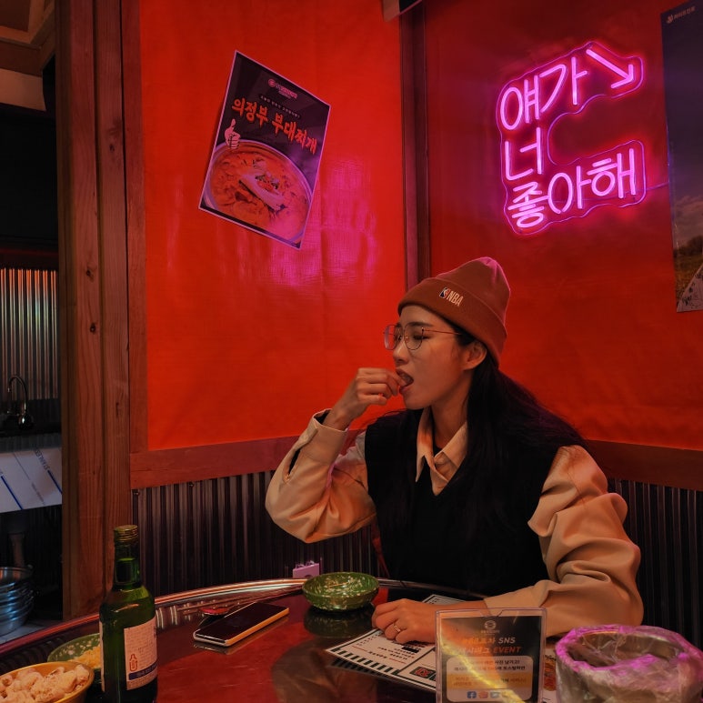 88포장마차 이미지