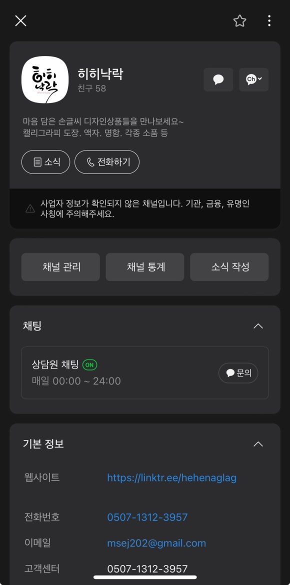 히히디자인 이미지