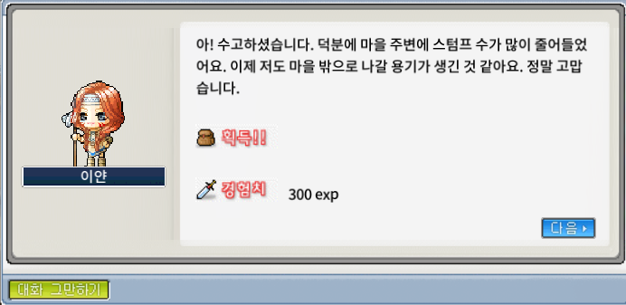 이얀 이미지