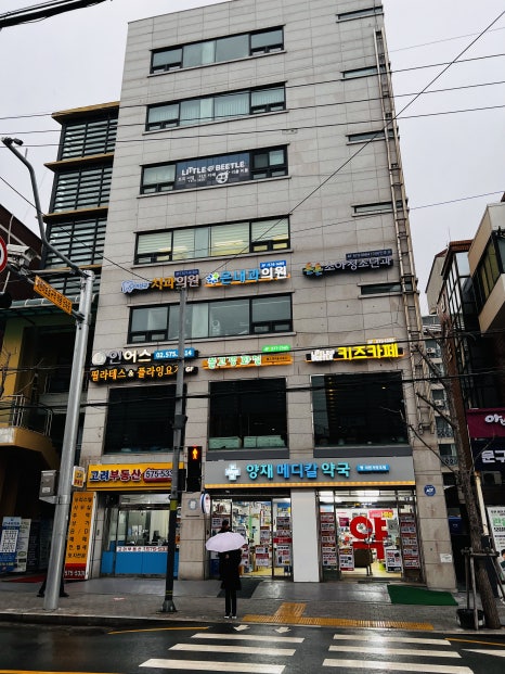 리틀비틀 이미지