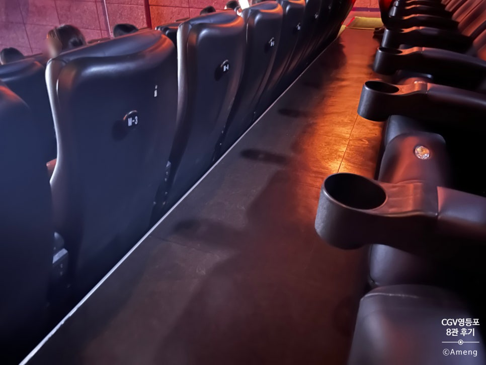CGV 영등포 제8관 이미지