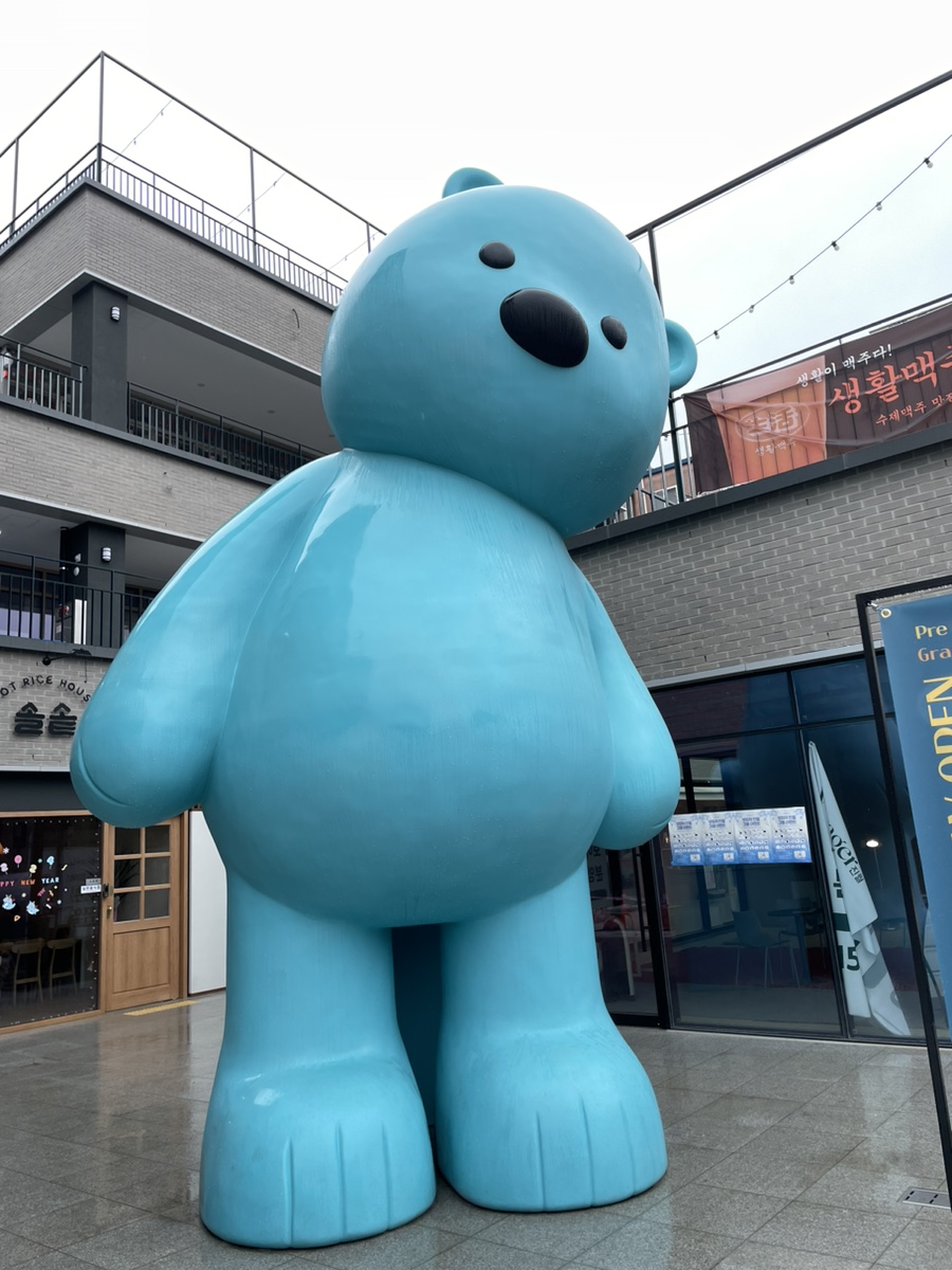 크레이지카츠광주 이미지