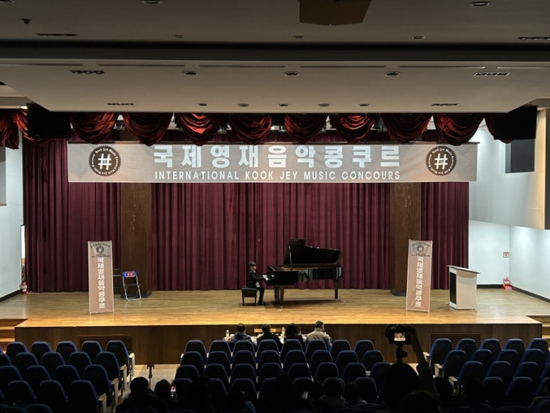 꿈꾸는음악교습소 이미지