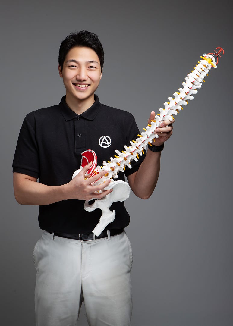 에이앤프리햅 이미지