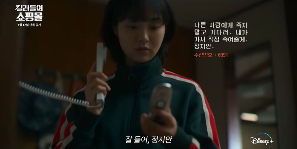 폰파는삼촌 이미지