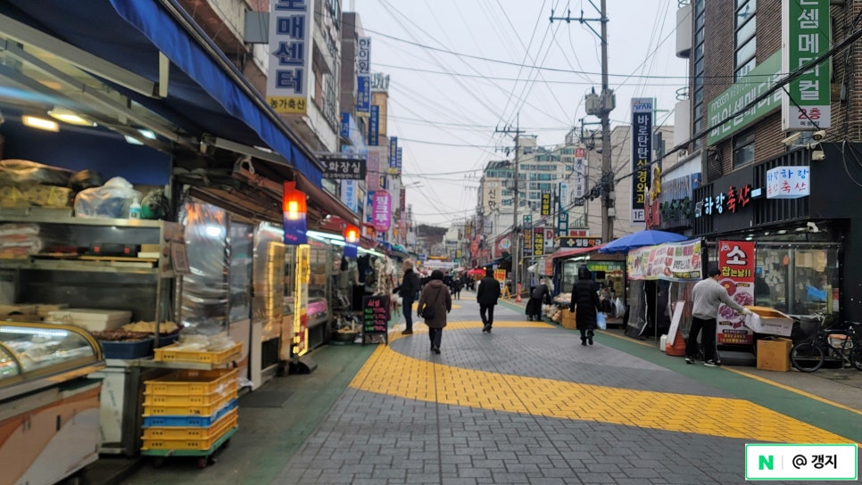 분식도 있지만 과일집이야 이미지