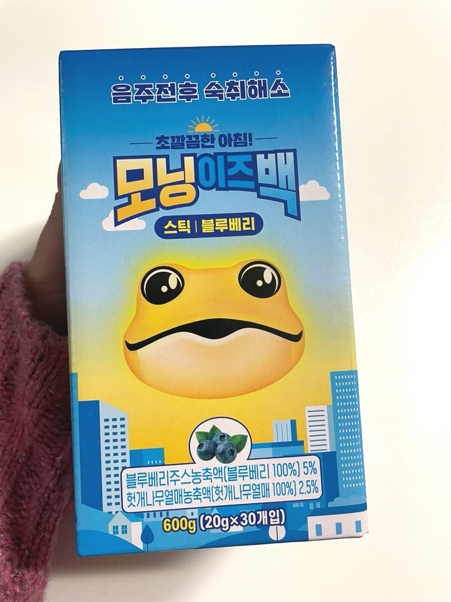 황금뚜껍이 이미지