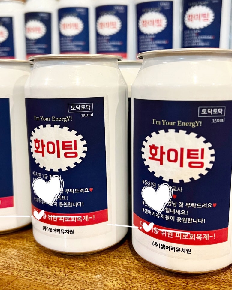 원웨이커피 이미지