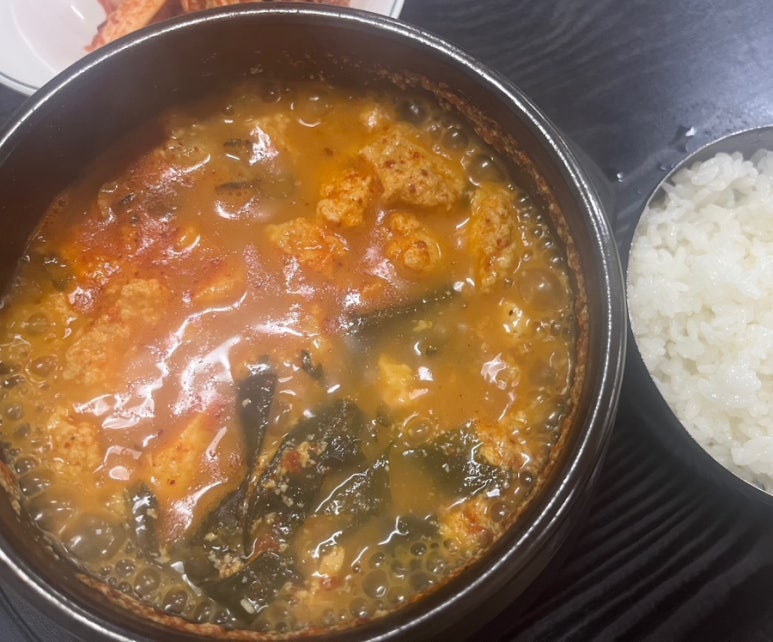 방아실 순두부와굴 이미지
