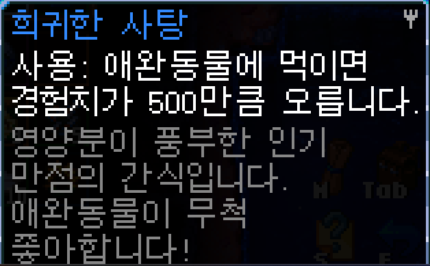 펫키퍼 이미지