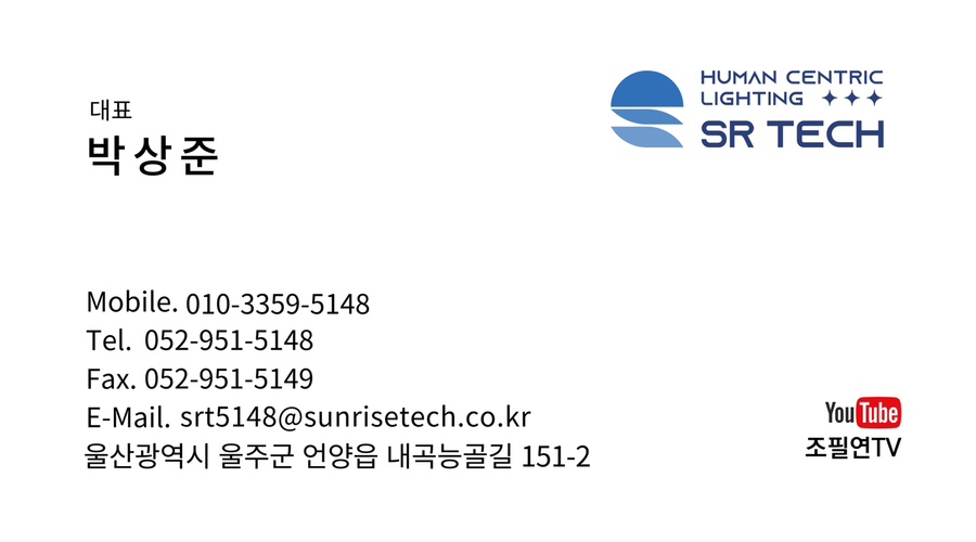 삼화테크주 이미지