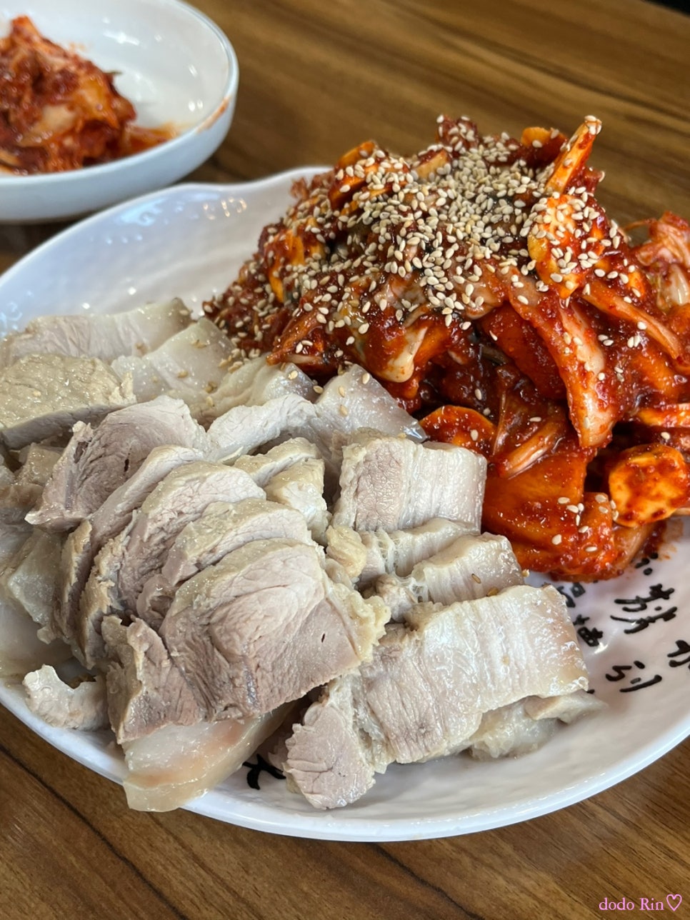 충무칼국수보쌈 이미지