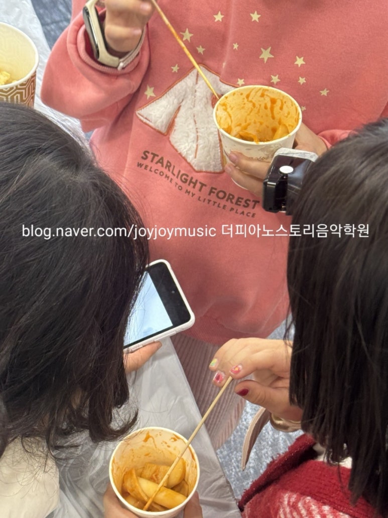 사라음악학원 이미지