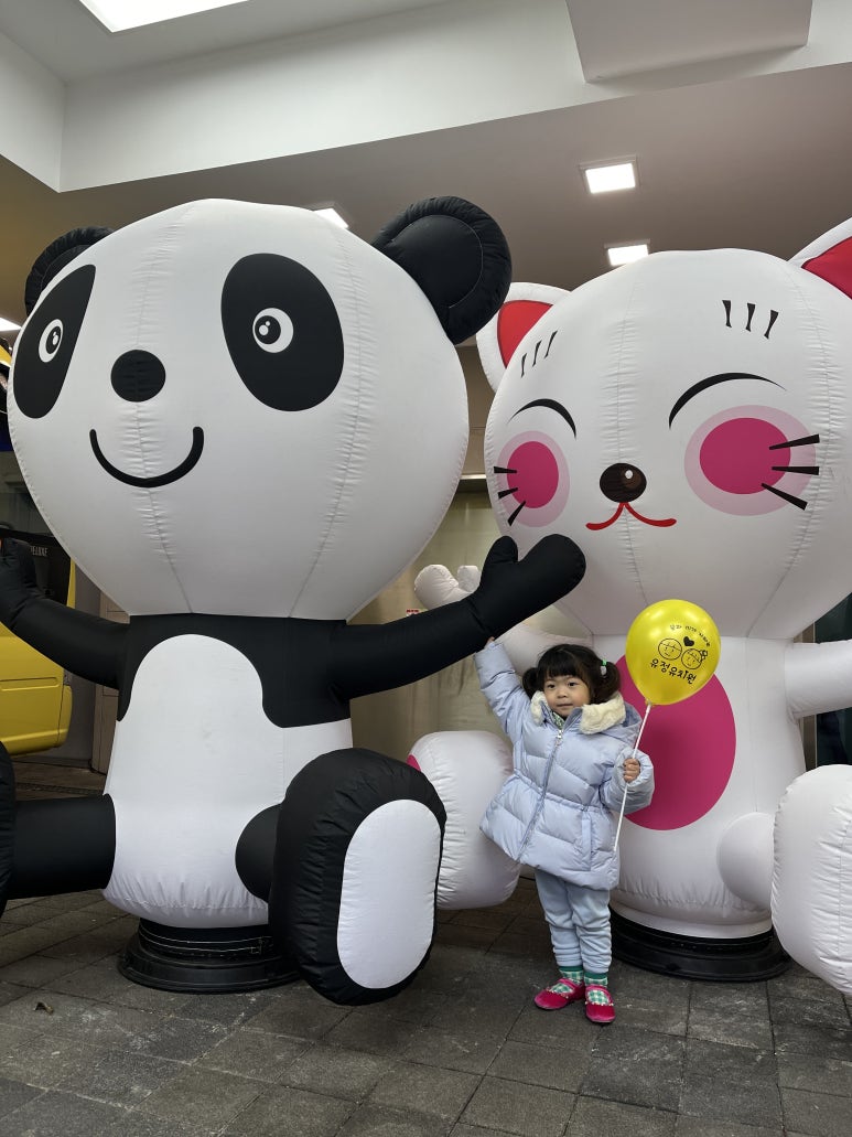 강남유정유치원 이미지