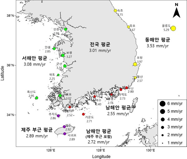 해이수산 이미지