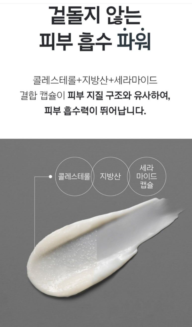 아모레개봉 이미지