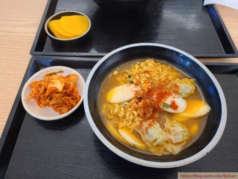 유부앤커피 이미지