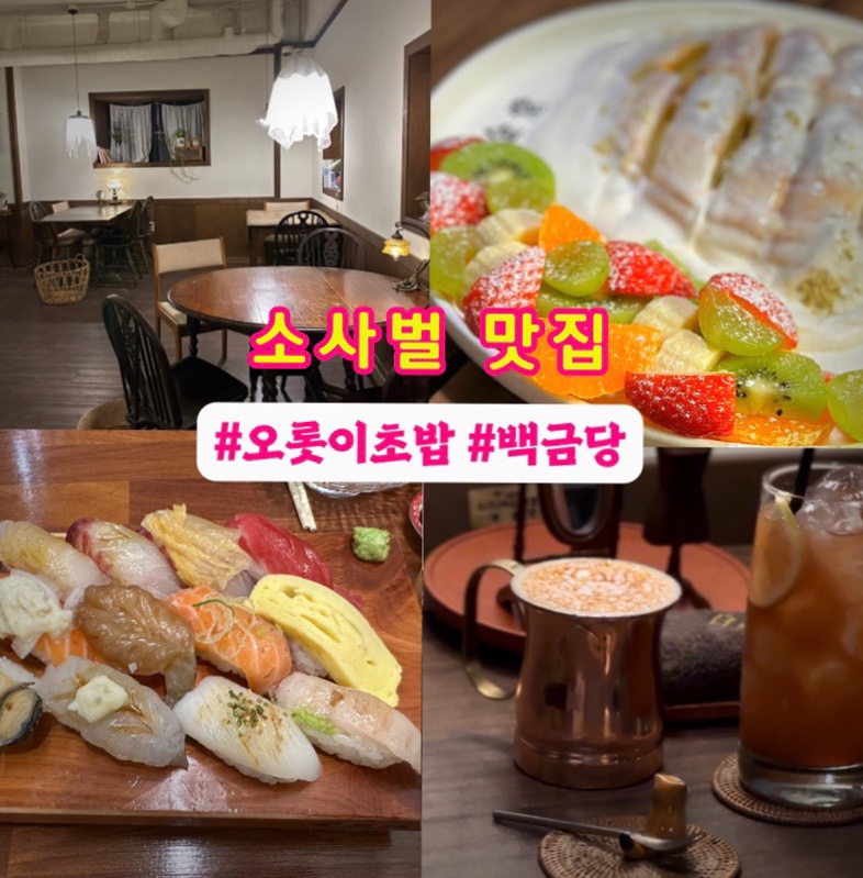 오롯이케이크 이미지