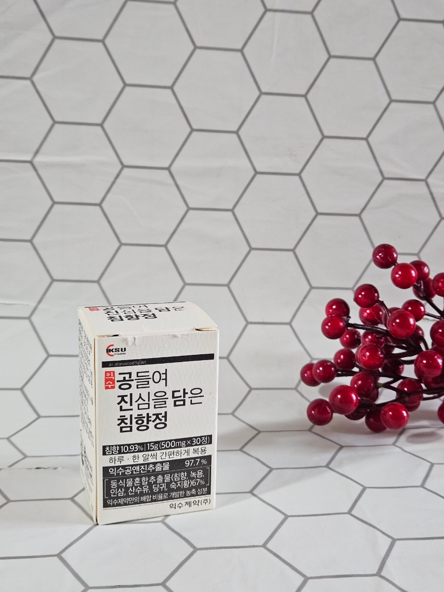 익수제약(주) 이미지