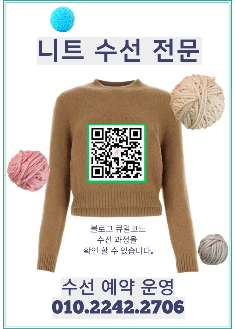 바른손키즈 이미지