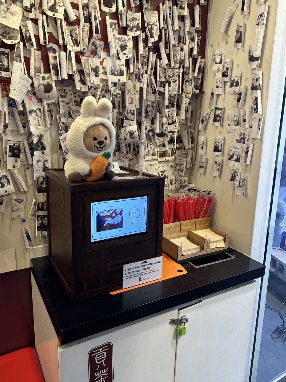 공차 신촌연세로점 이미지