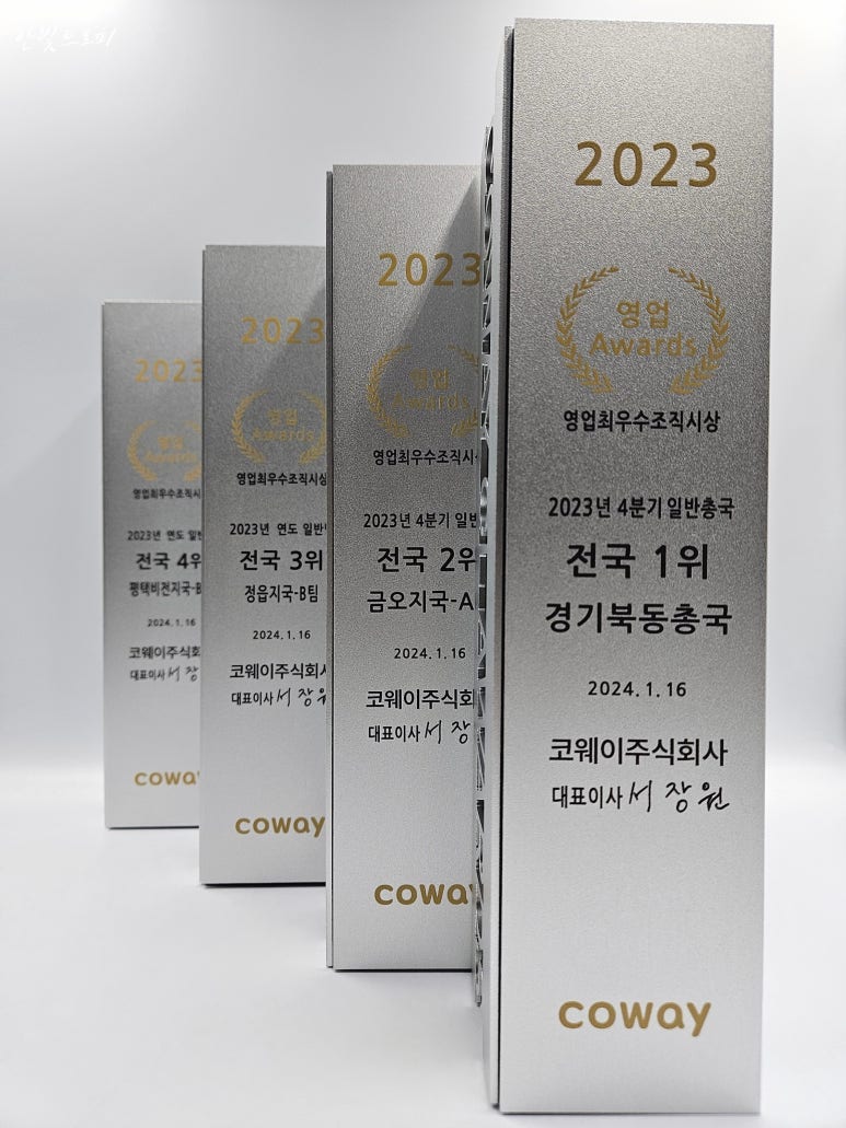 원앤온리 주식회사 이미지