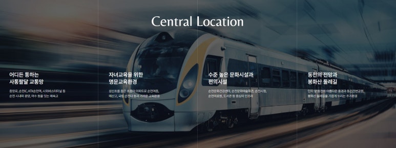 (주)중우환경 이미지