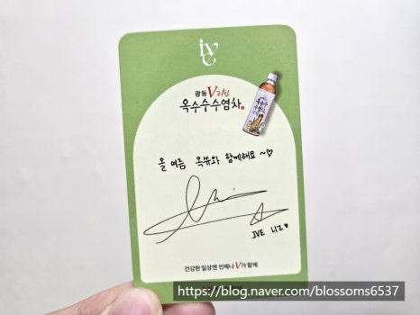 미소깜냥2 이미지