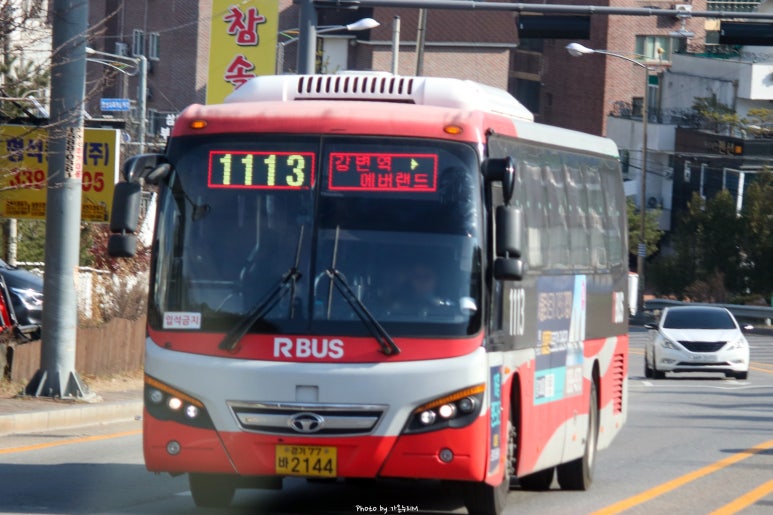 천호 현대주유소 이미지