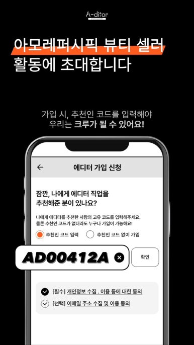 그리고뷰티 이미지