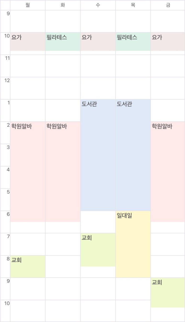 베이커리호팡 이미지