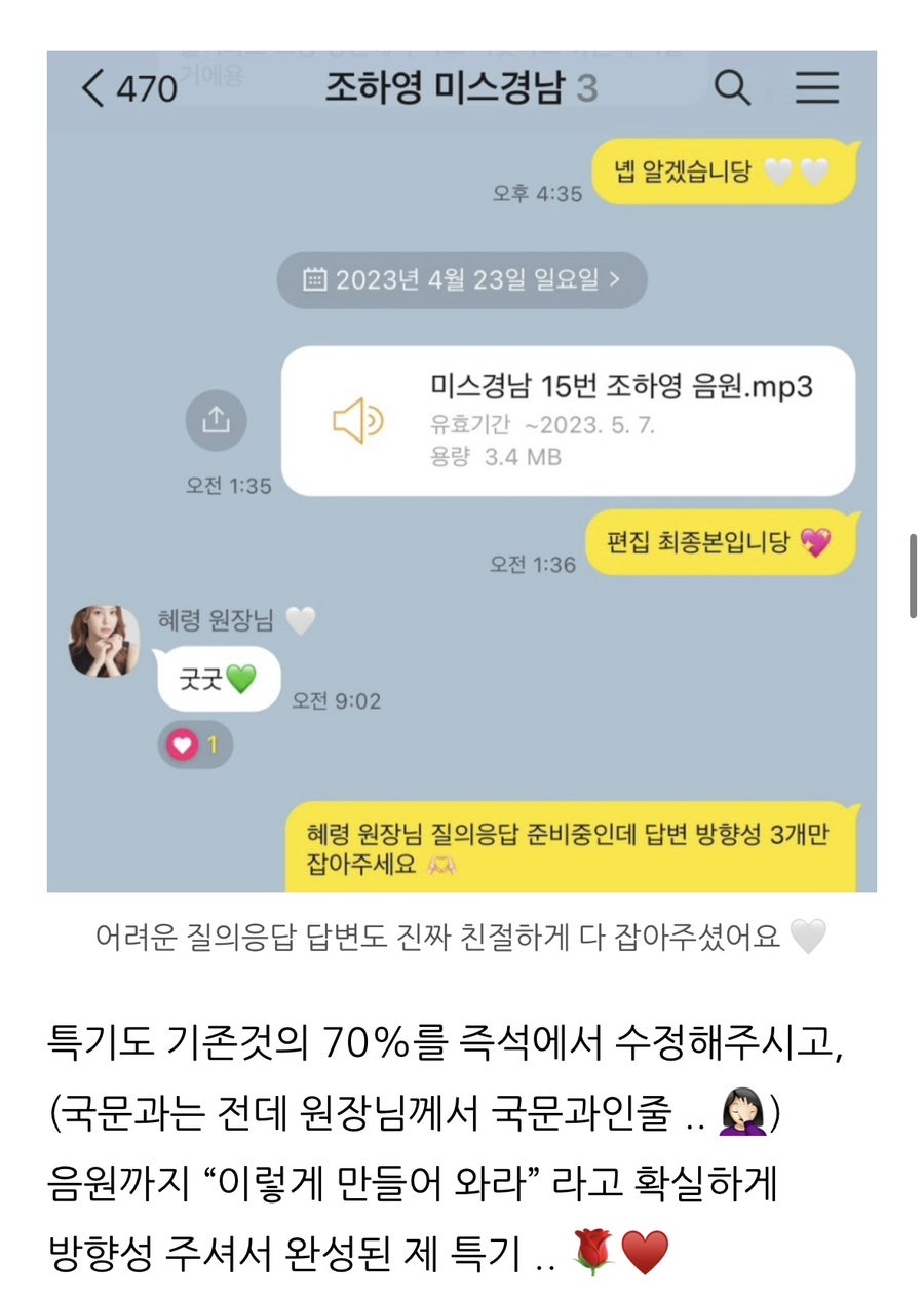 디아이엠 이미지