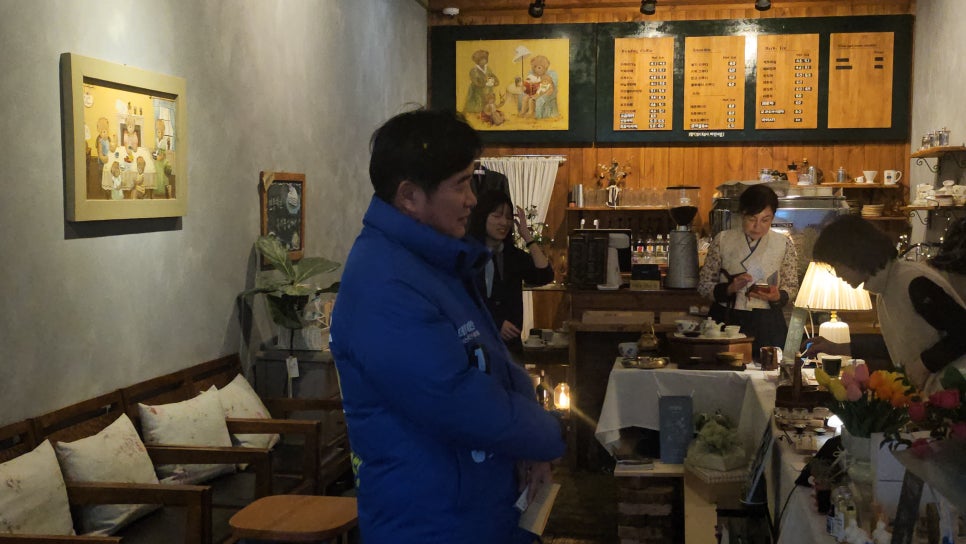 카페더잇 이미지