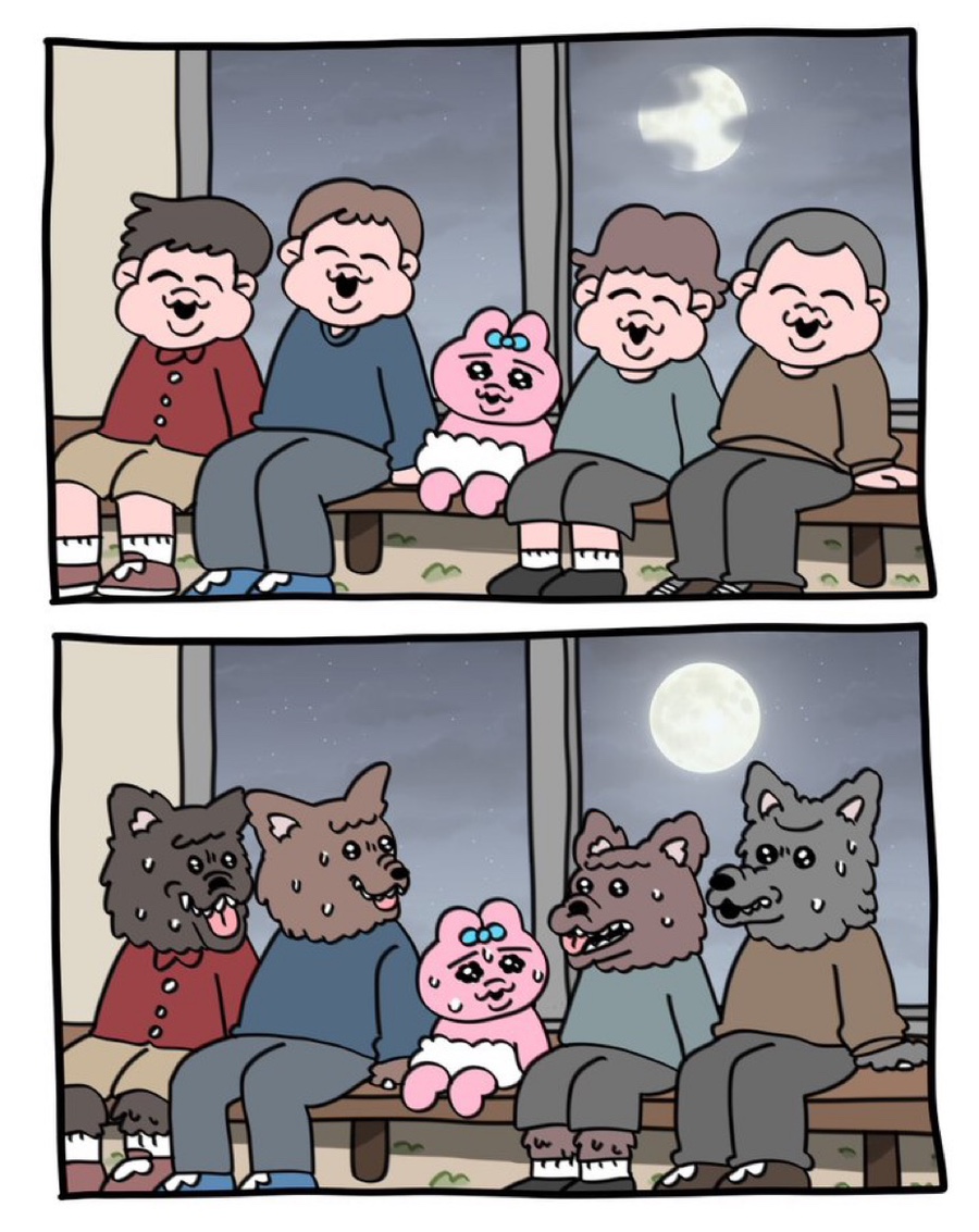후니강정 이미지