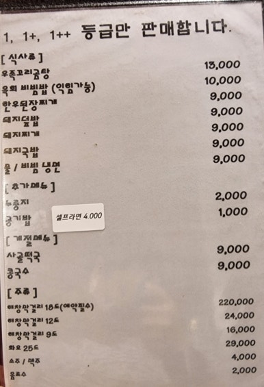 강변산들 이미지