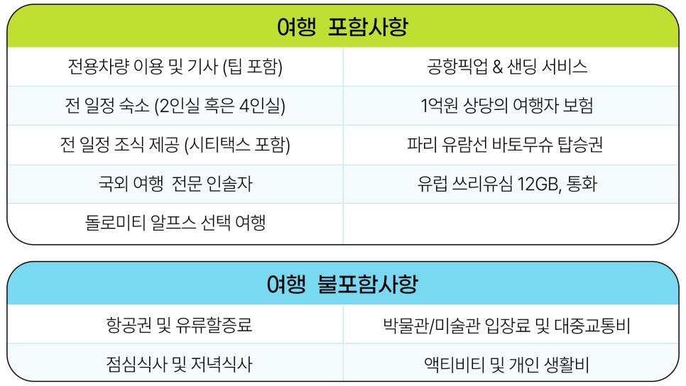 세미기획 이미지